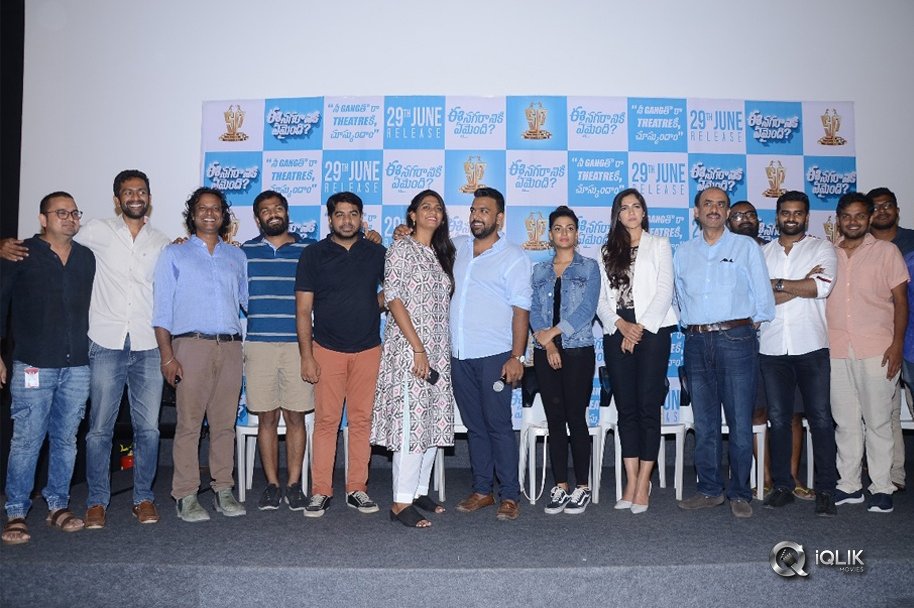 EE-Nagaraniki-Emaindhi-Movie-Pressmeet